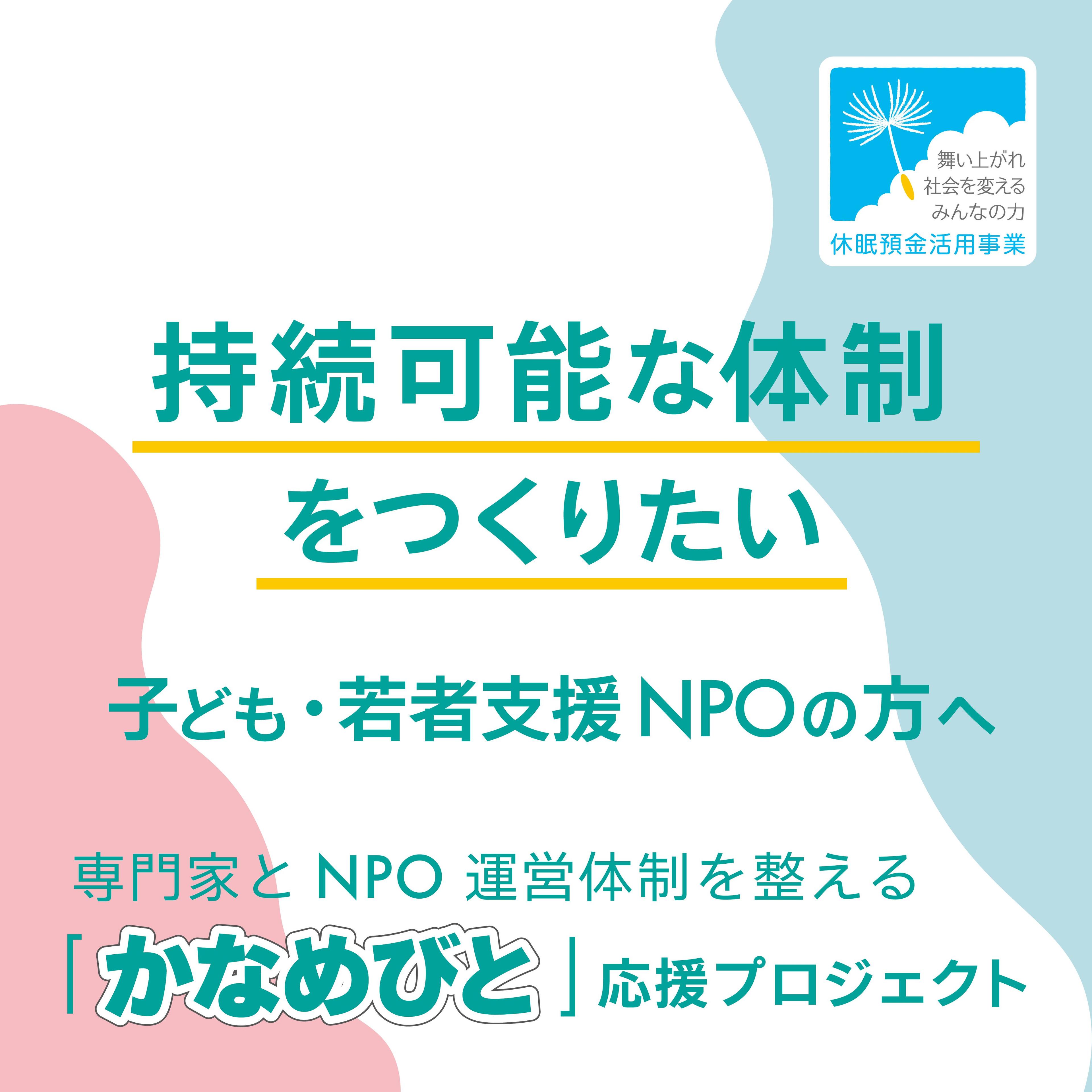 Instagram投稿用1.jpg