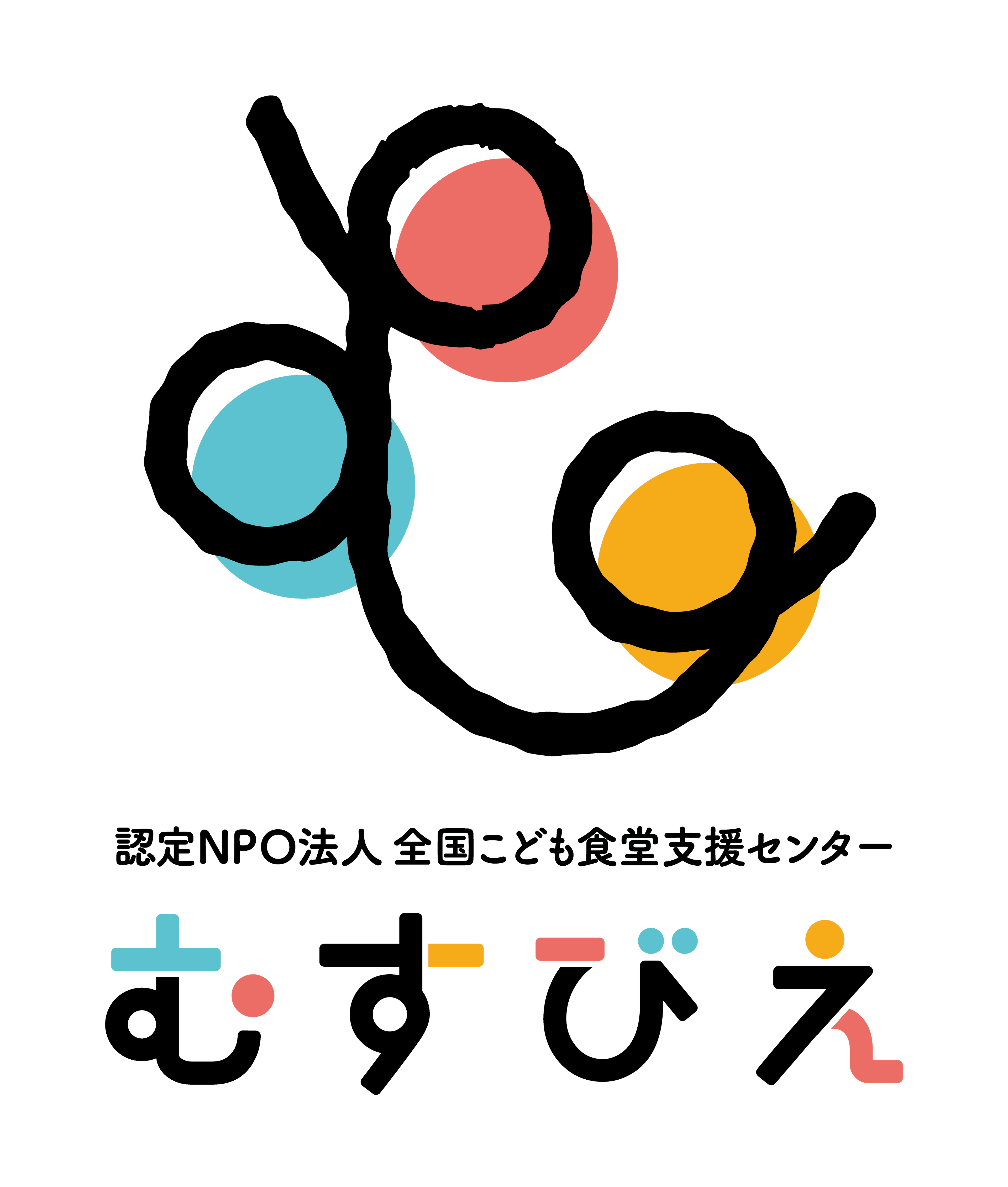 musubie_logo_rgb-ver2-350_01.png
